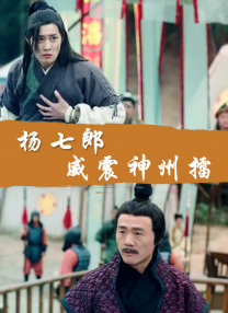 妻子的往事